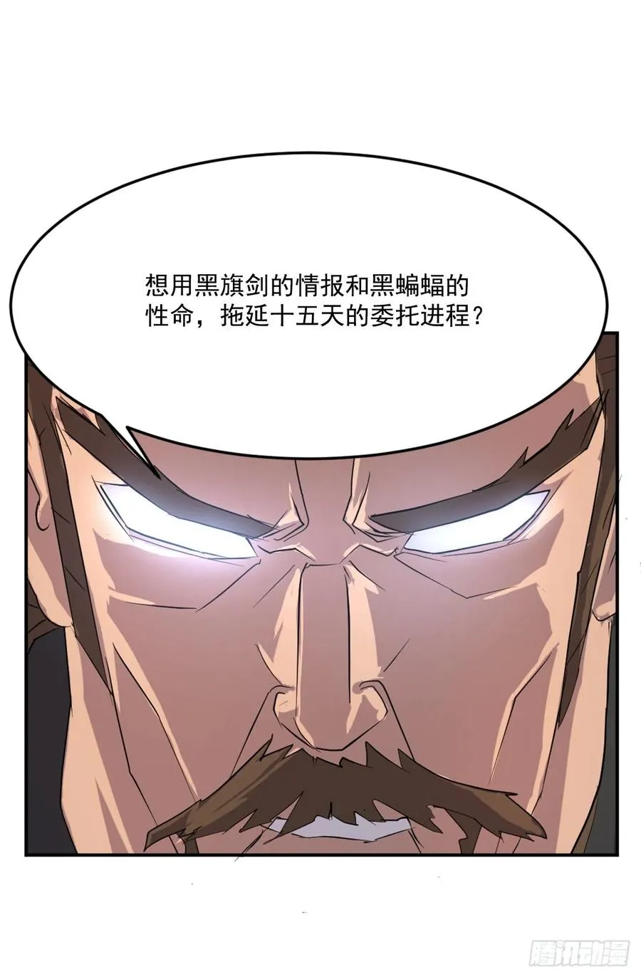31.合作 第70页