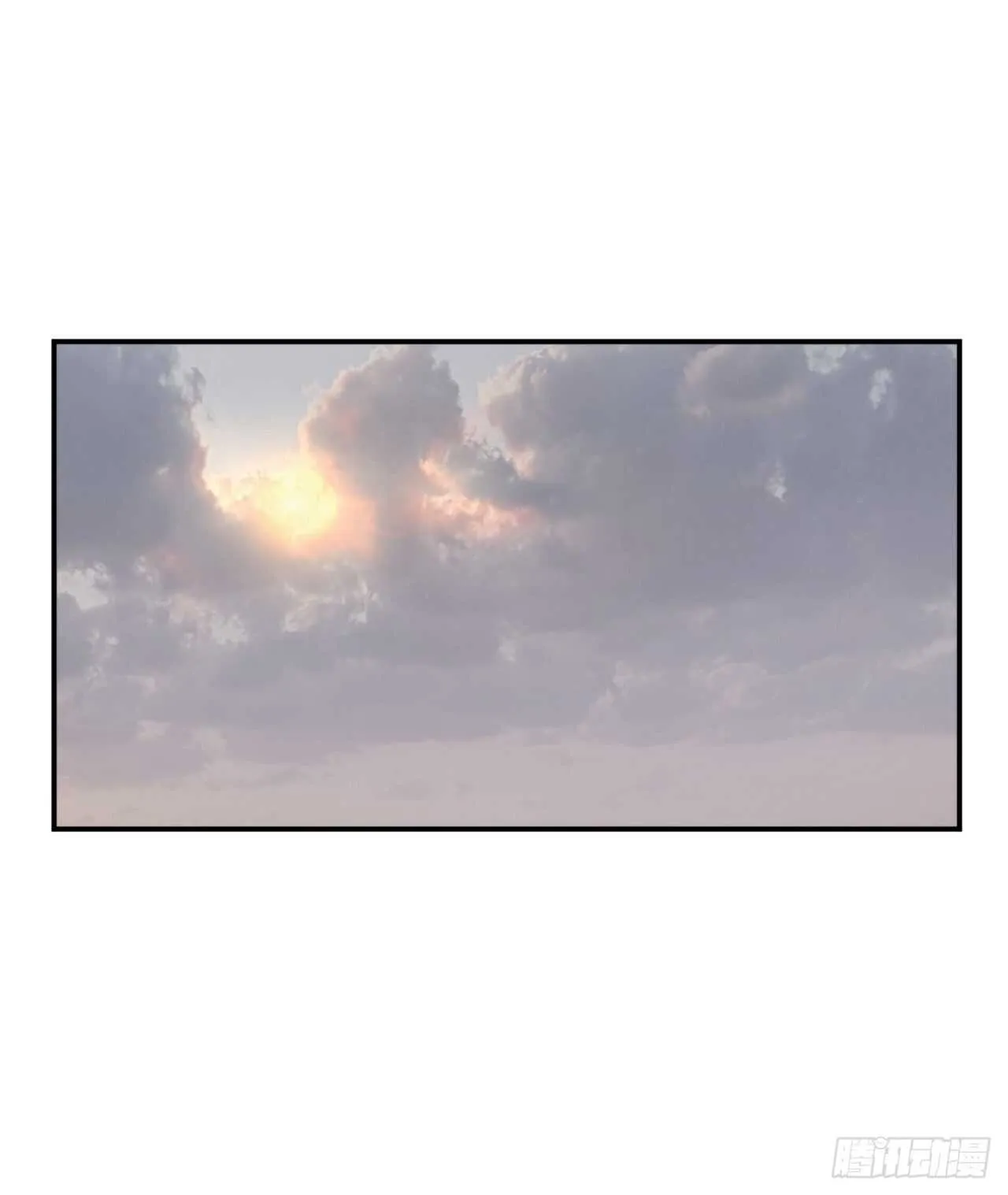 35.万兵帝 第60页