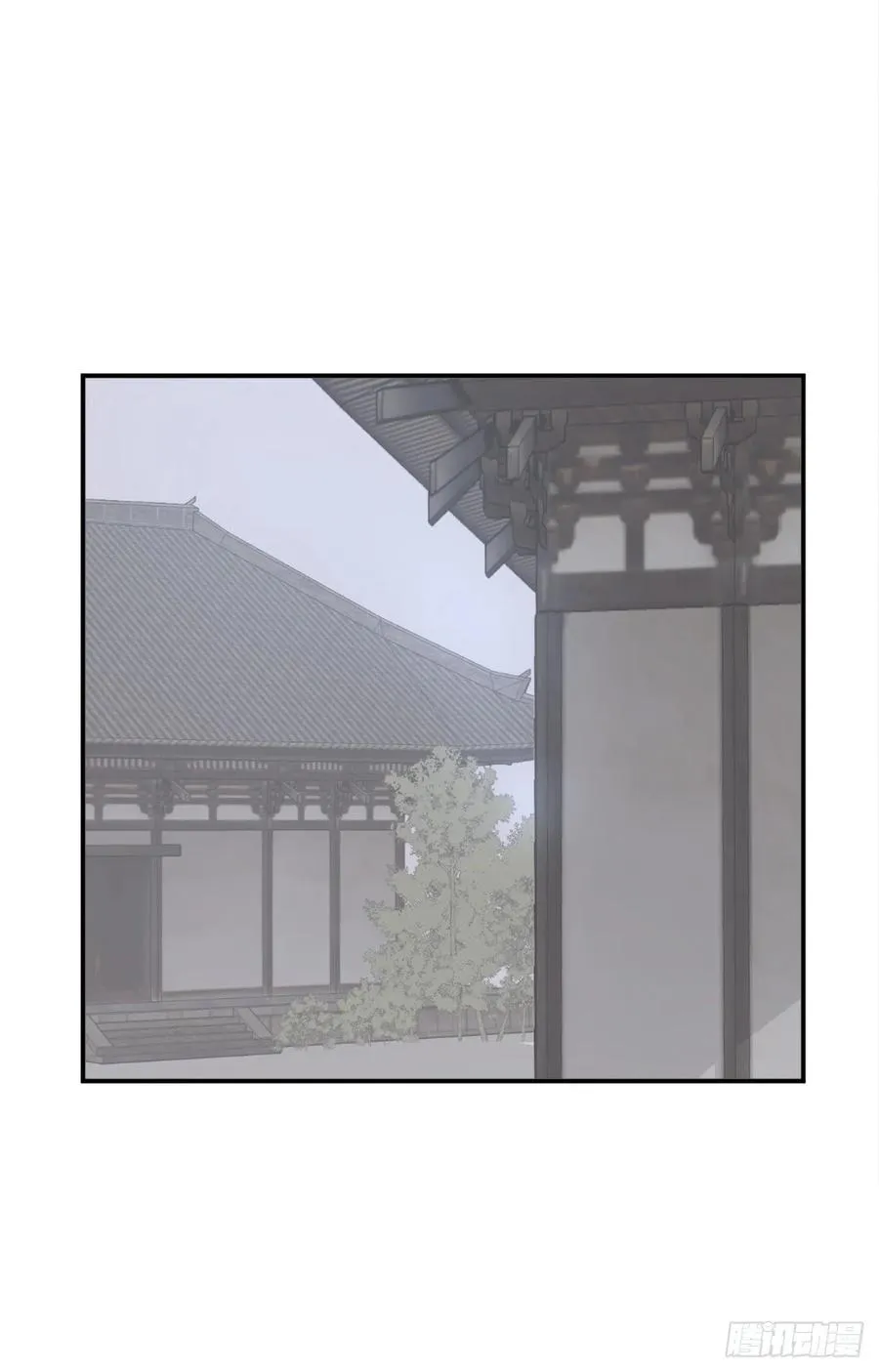 39.父母归来 第40页