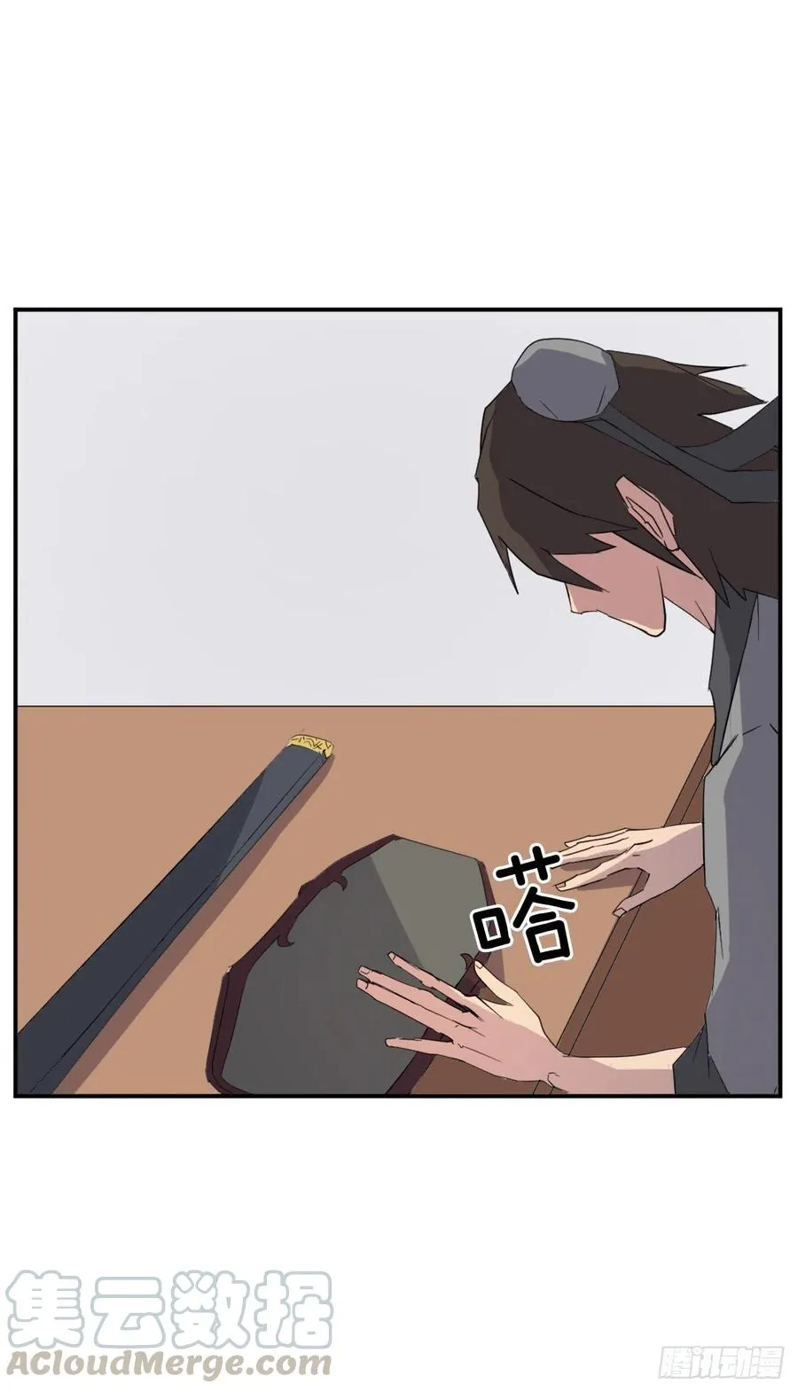 39.父母归来 第41页