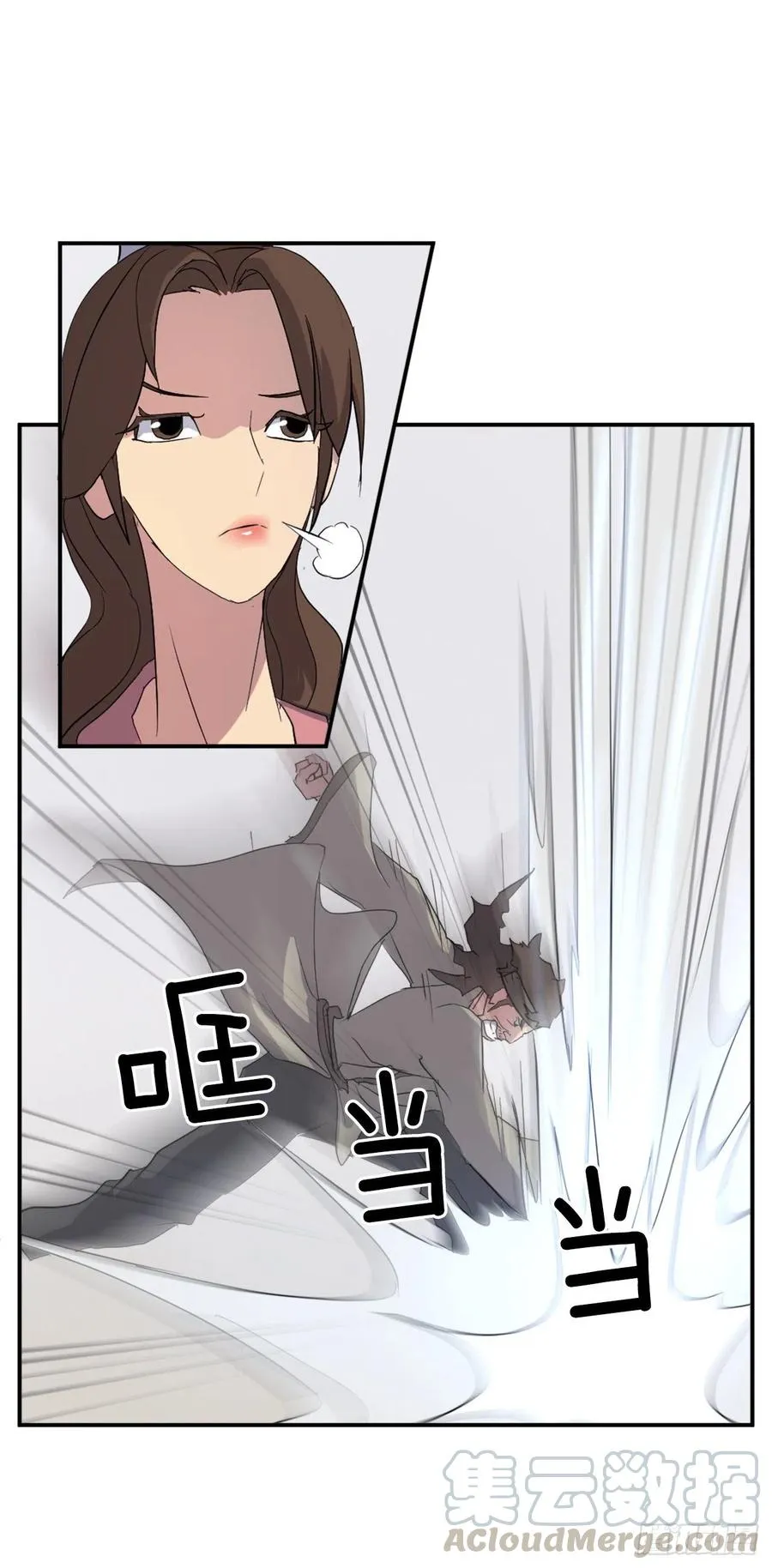 40.一年之约 第5页