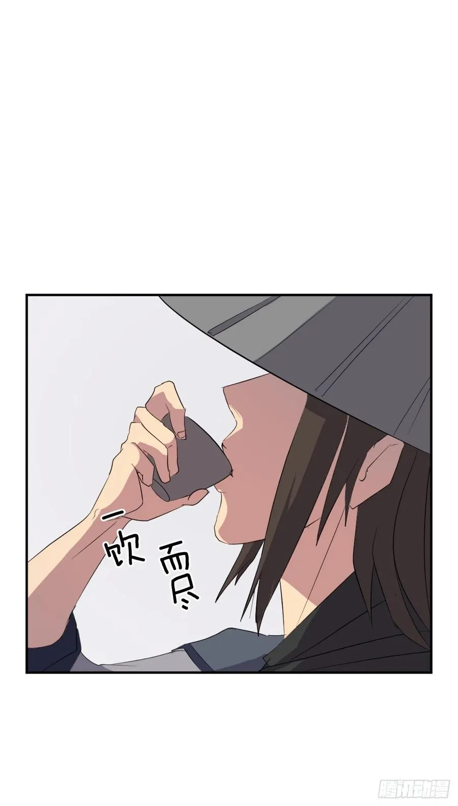 40.一年之约 第50页