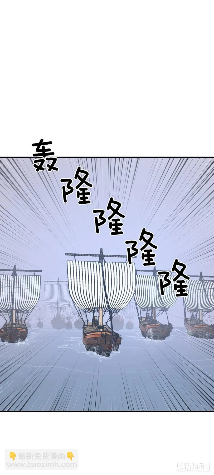 56.未知高手 第65页