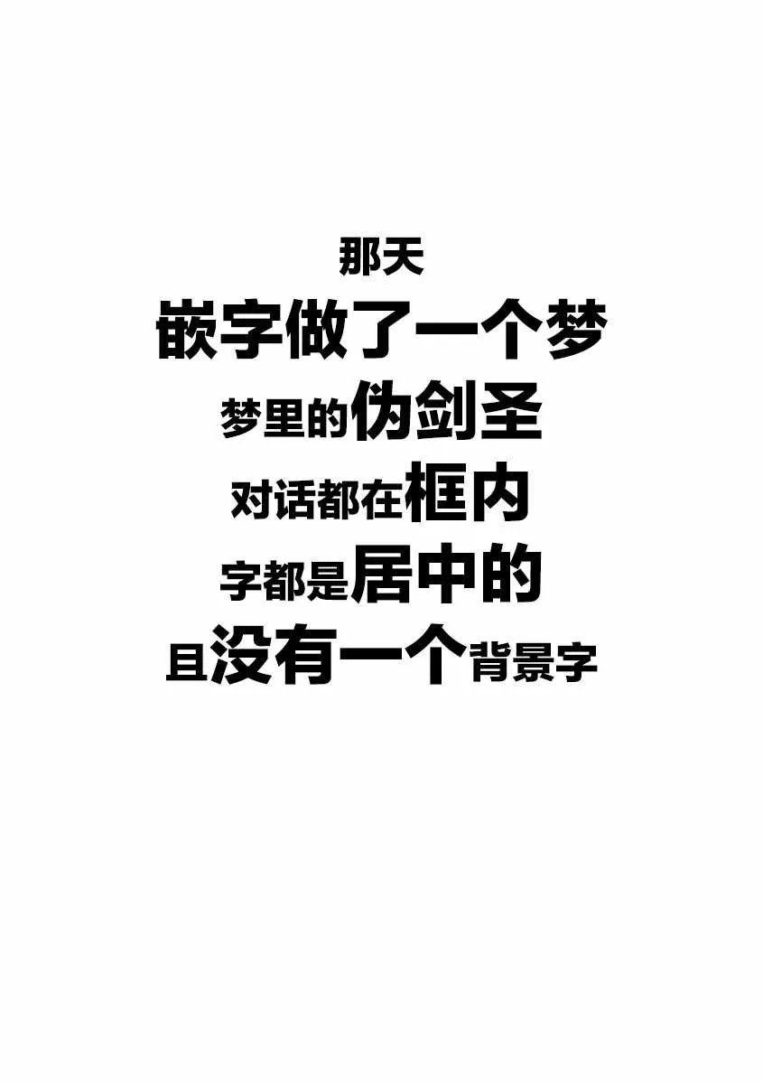 第06话 第27页