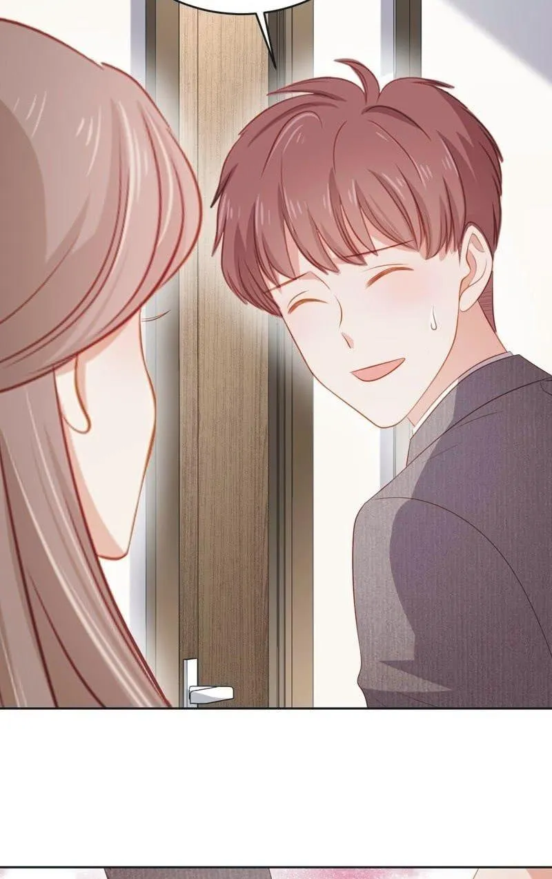 第八十八话 第19页