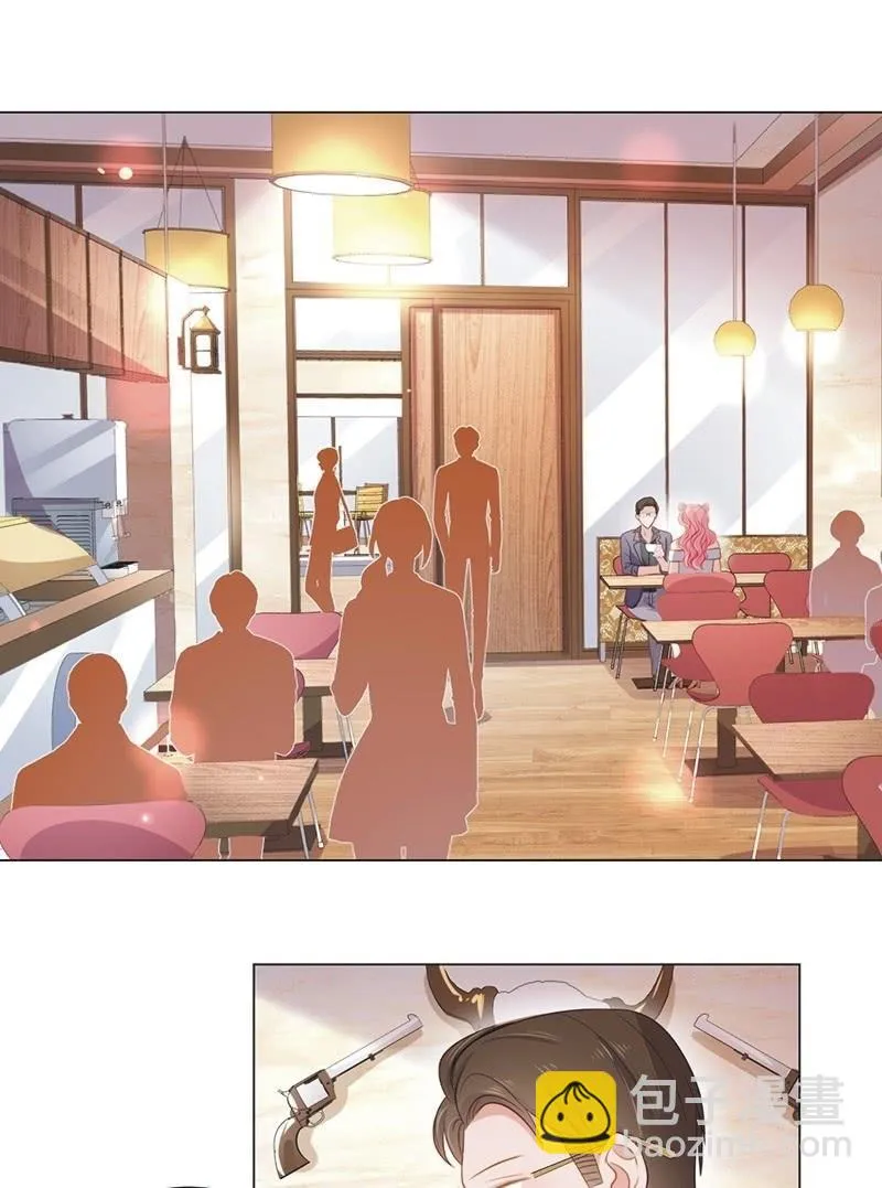 第八十二话 第30页