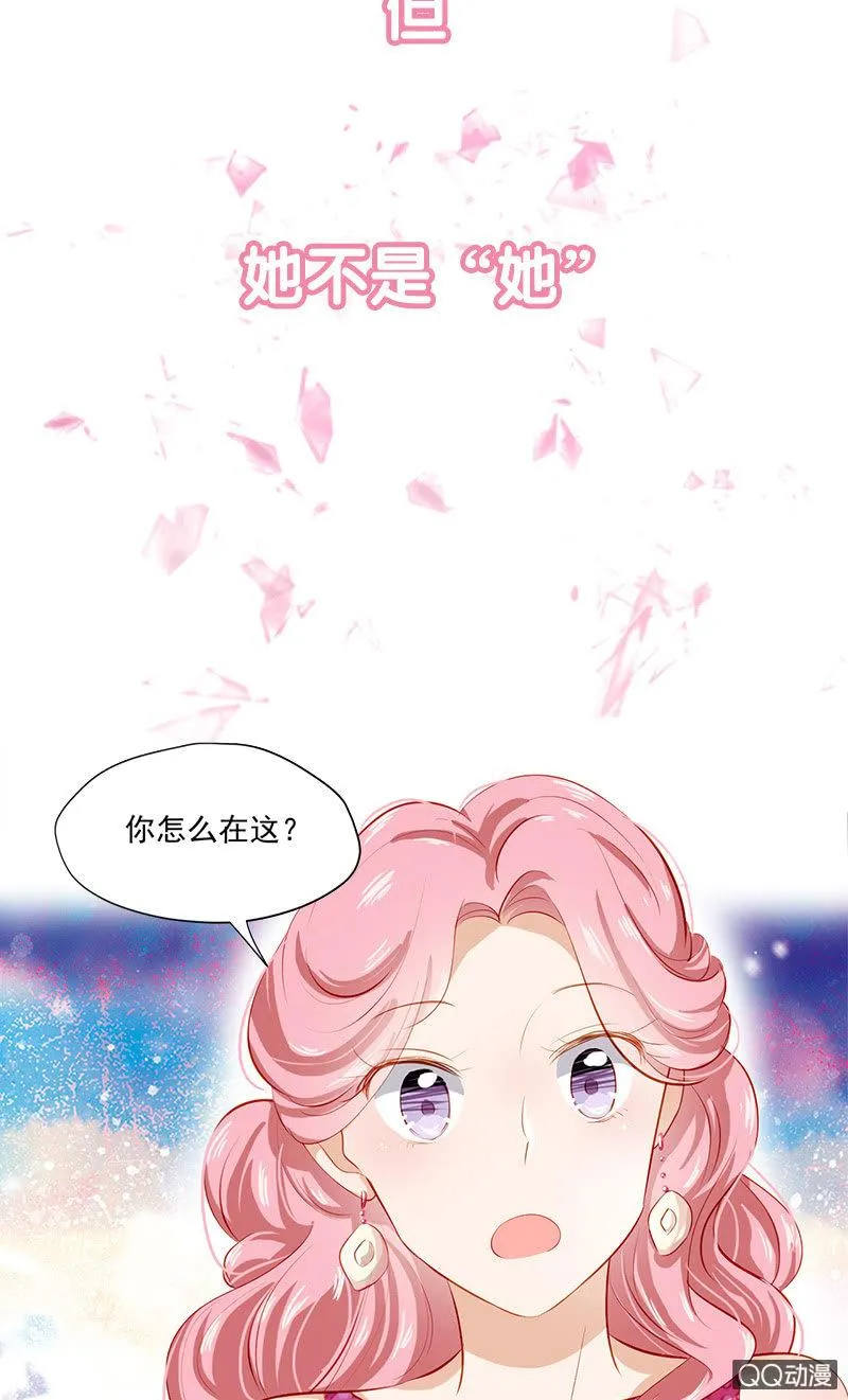 预告 第21页