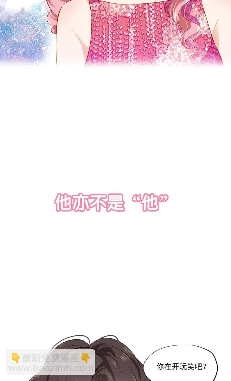 预告 第22页