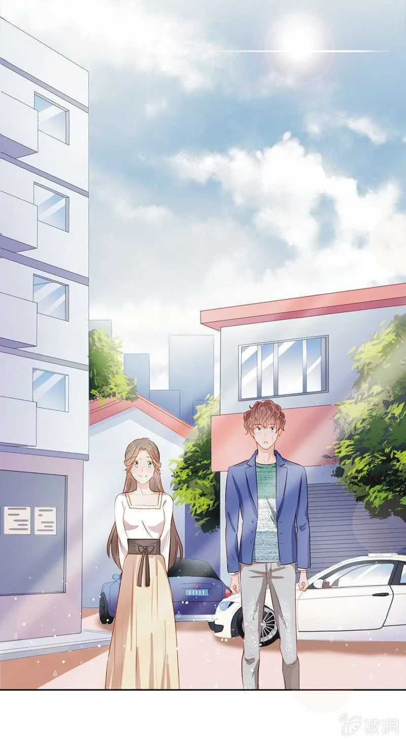 第五话 第14页