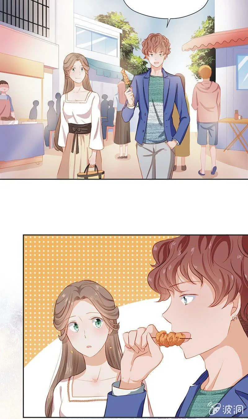第五话 第16页