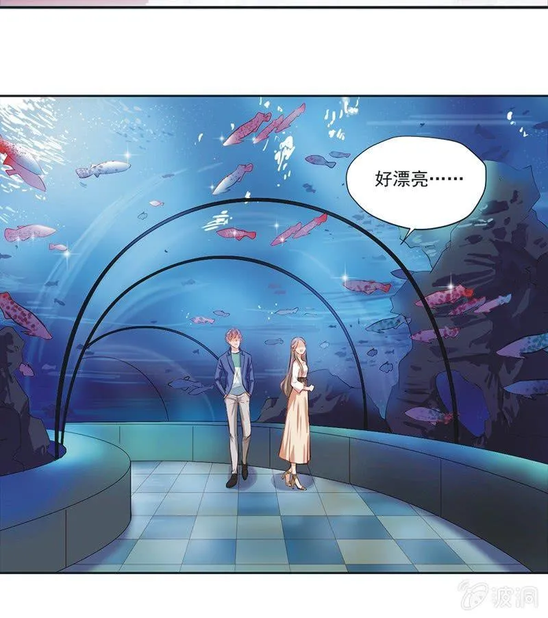 第六话下 第3页