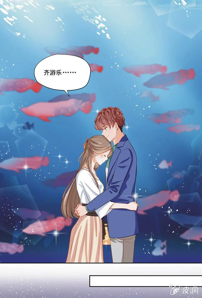 第六话下 第17页