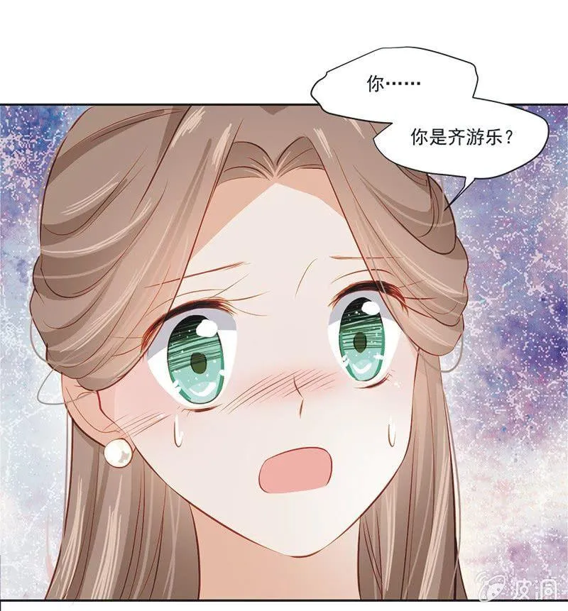 第七话 第40页