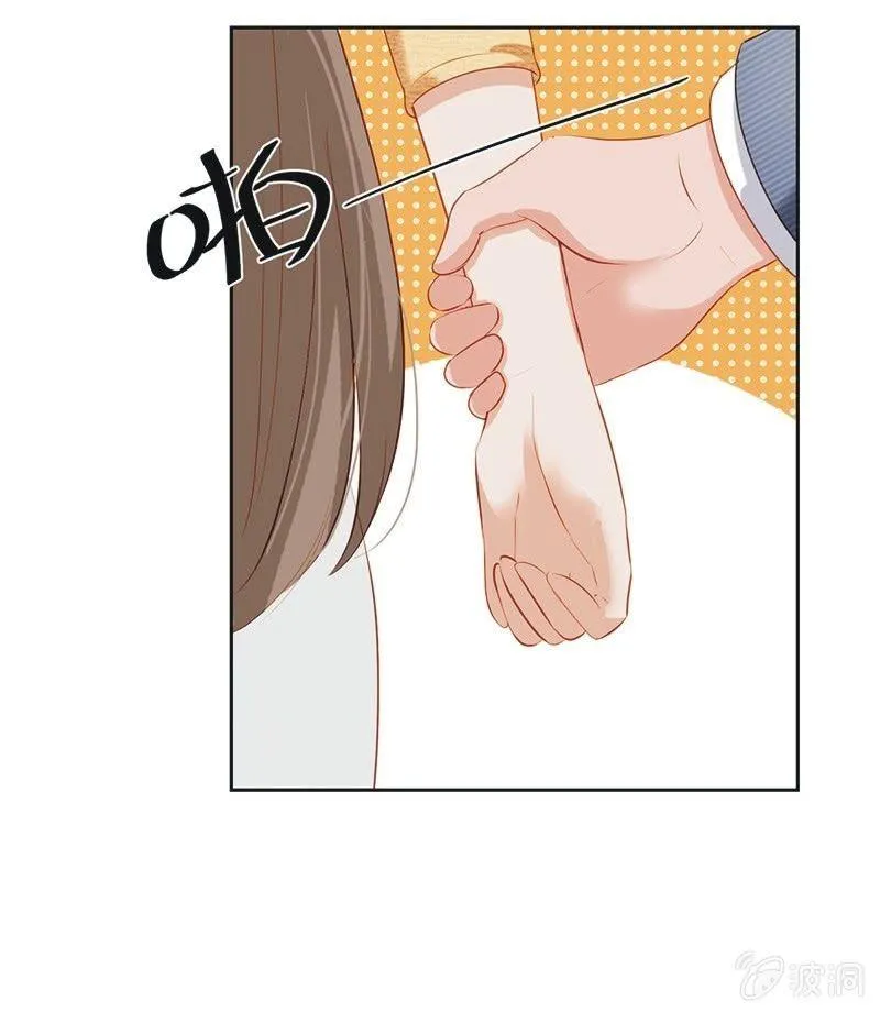 第十二话 第29页