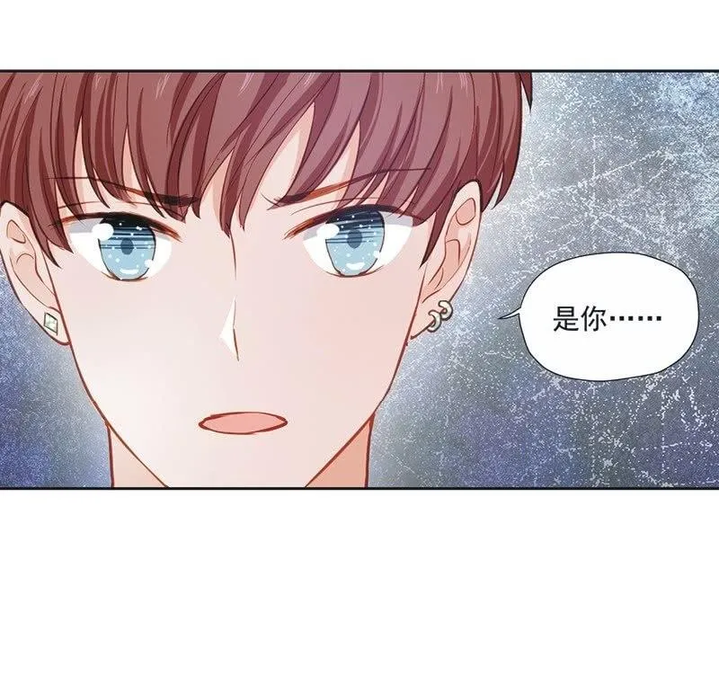 第十八话 第16页