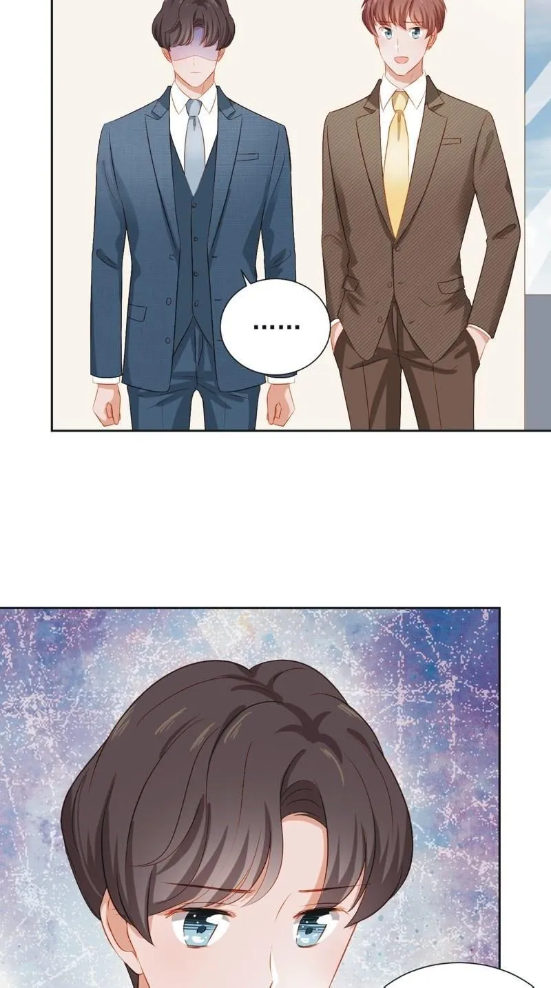 第二十九话 第32页