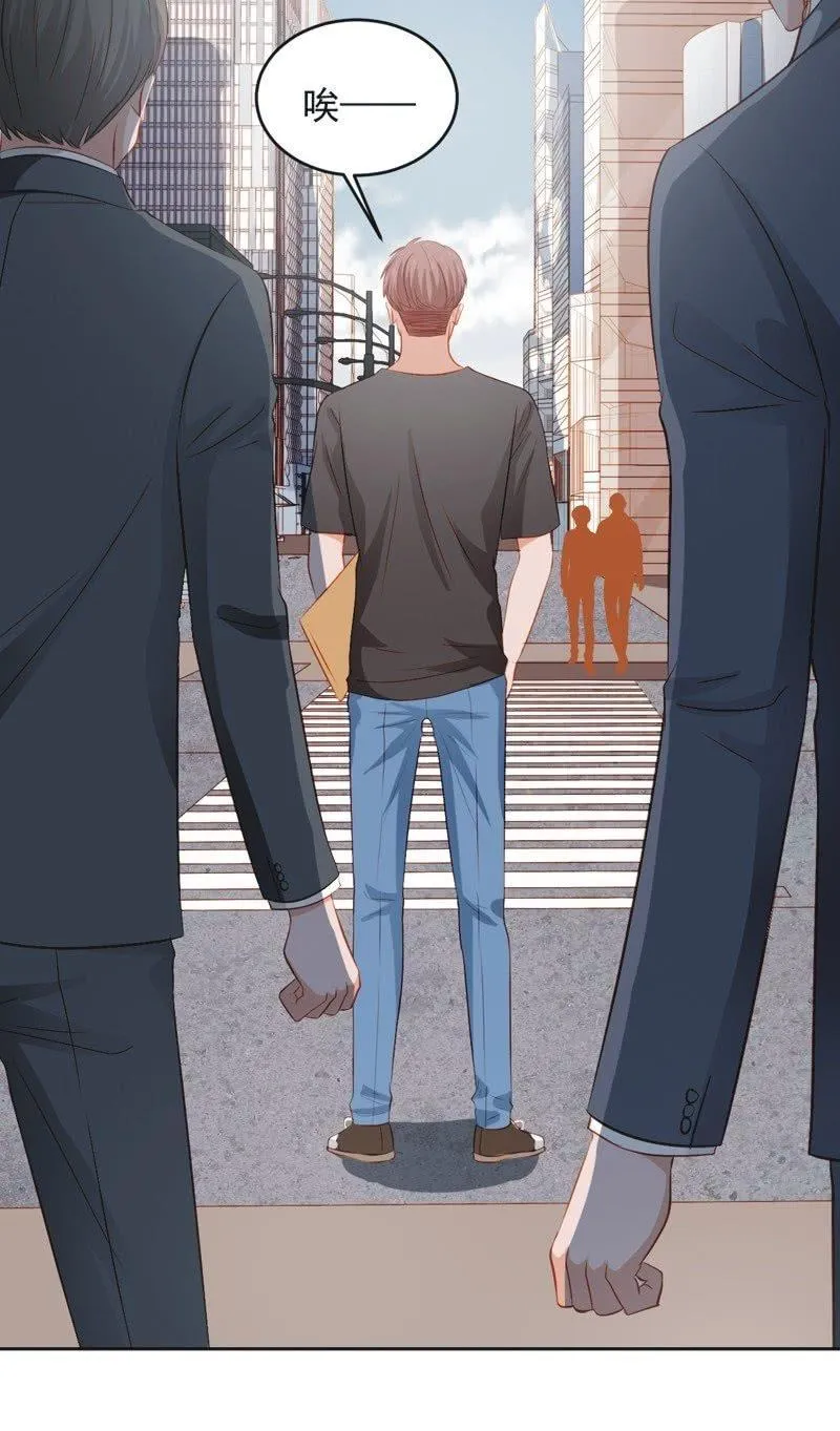 第四十四话 第18页