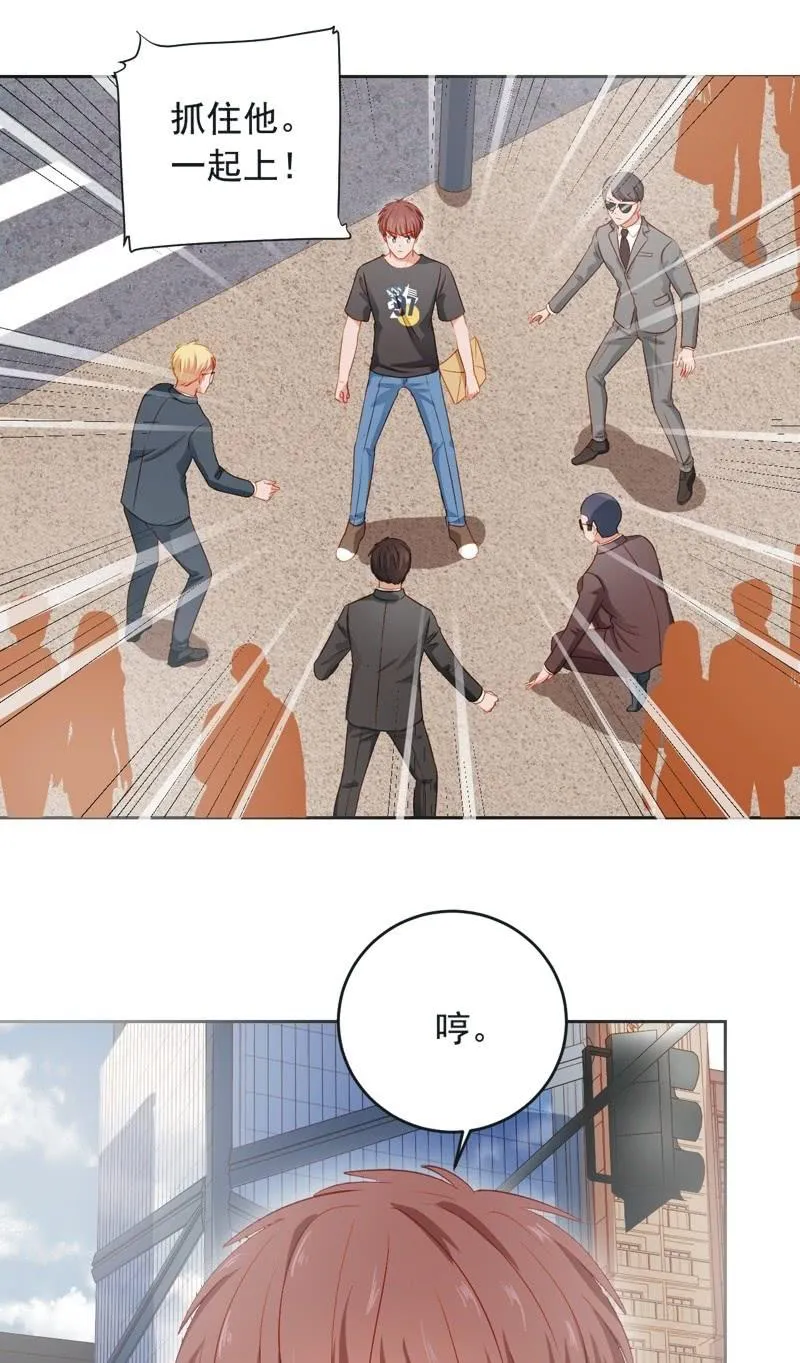 第四十四话 第28页