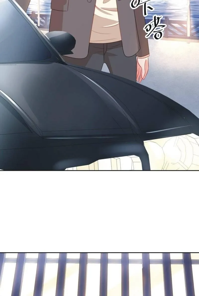 第五十四话 第4页
