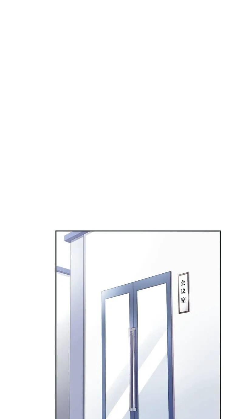 第五十五话 第22页