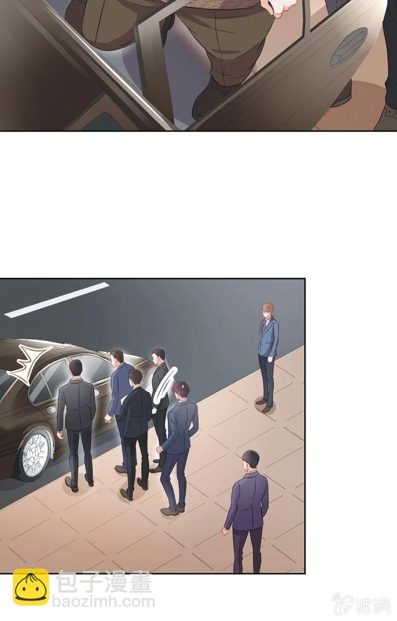 第六十四话 第25页