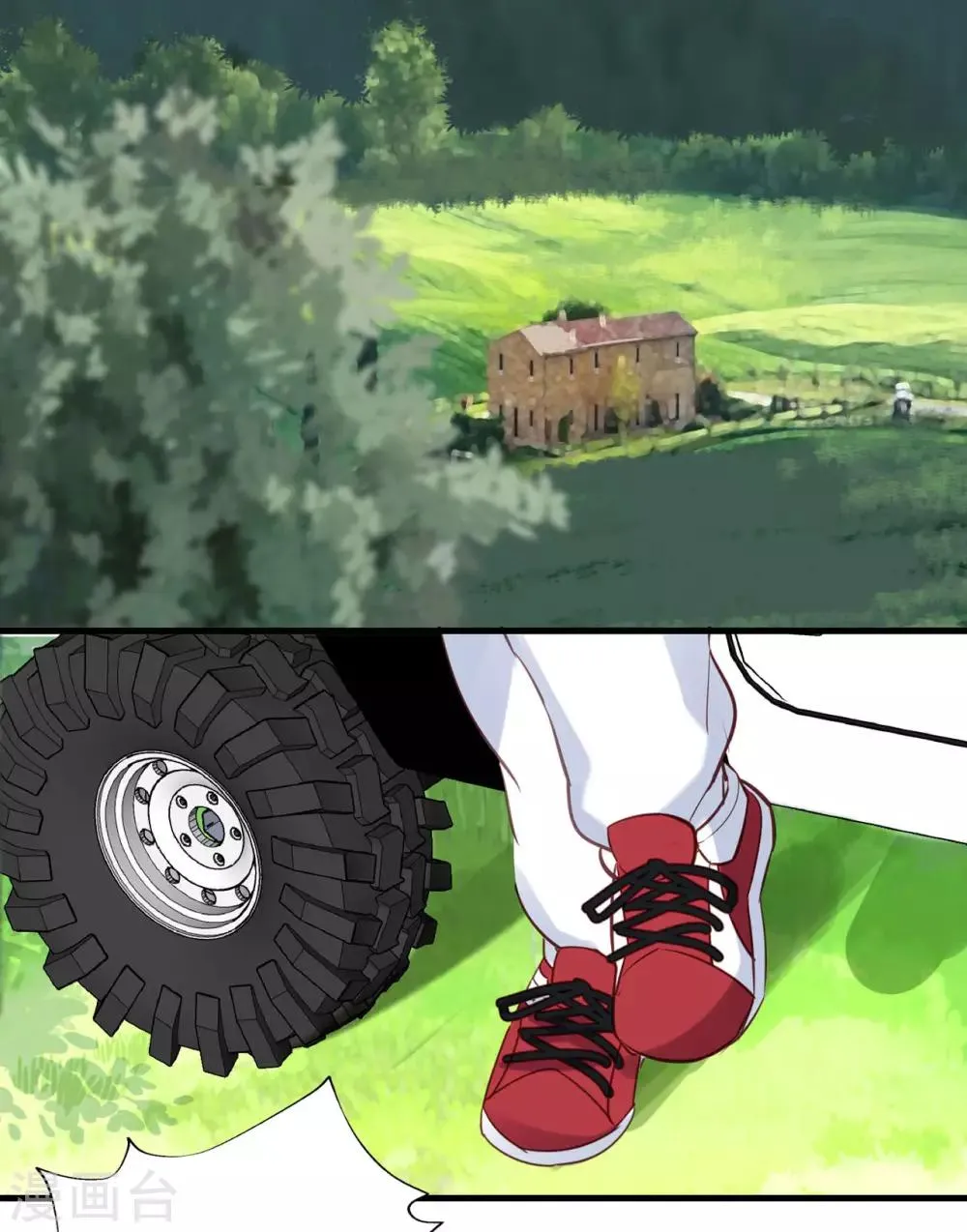 第19话 为什么是我？！ 第3页