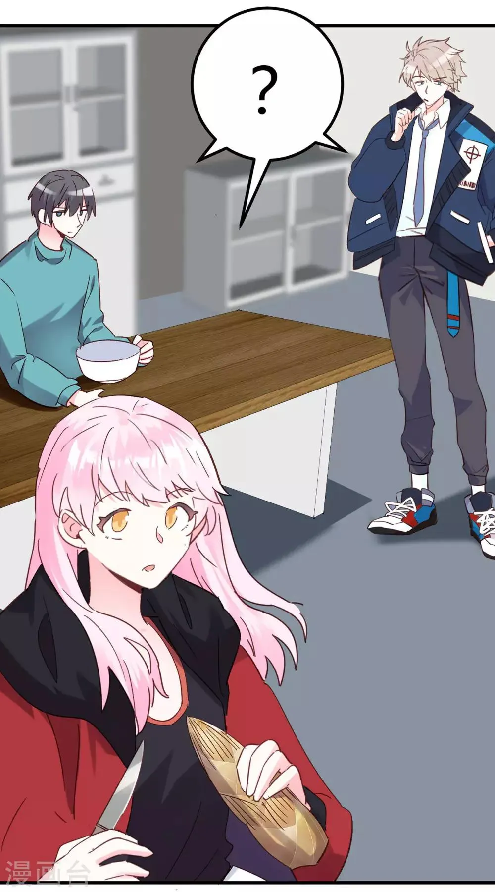 第18话 烧糊涂了吗？ 第22页