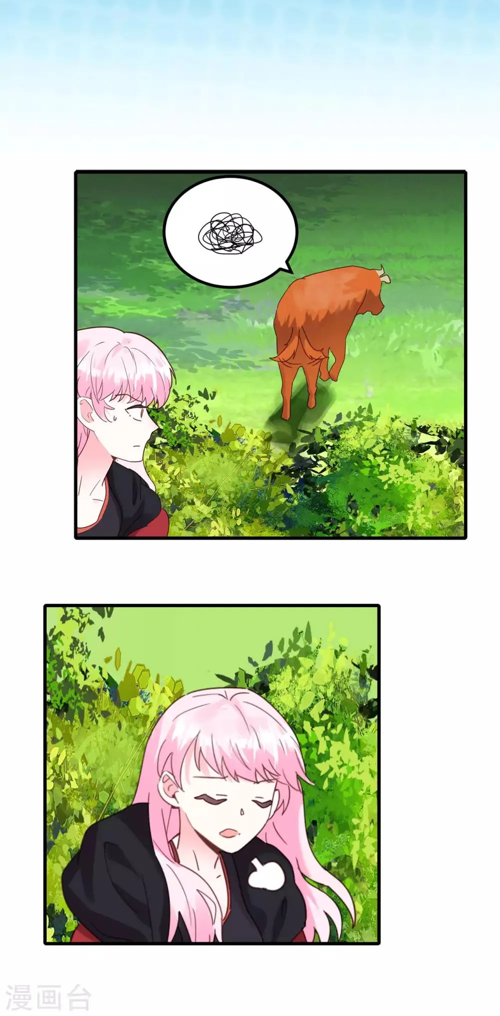 第17话 难道是偶像？ 第10页