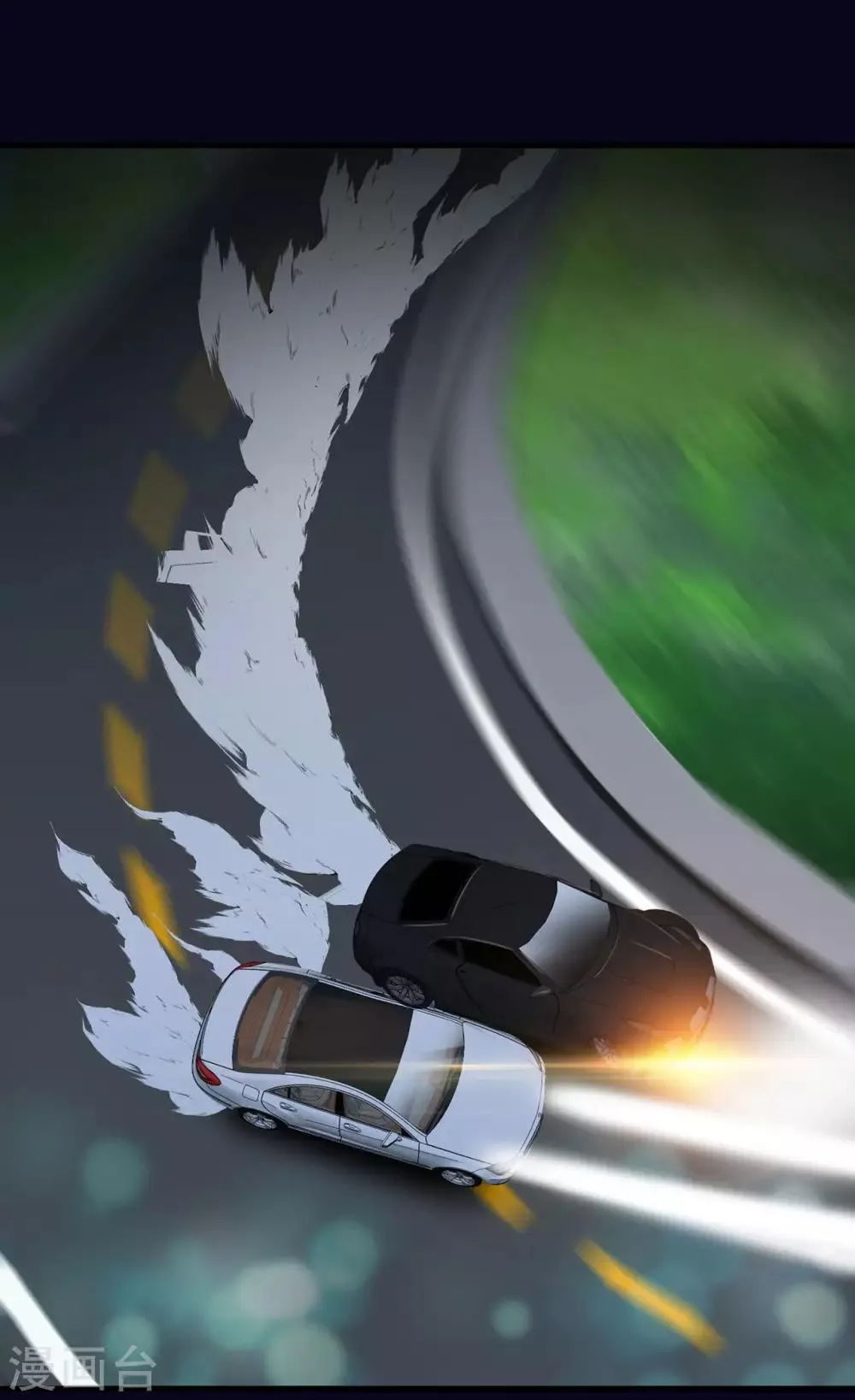 第15话 天才的自尊 第9页