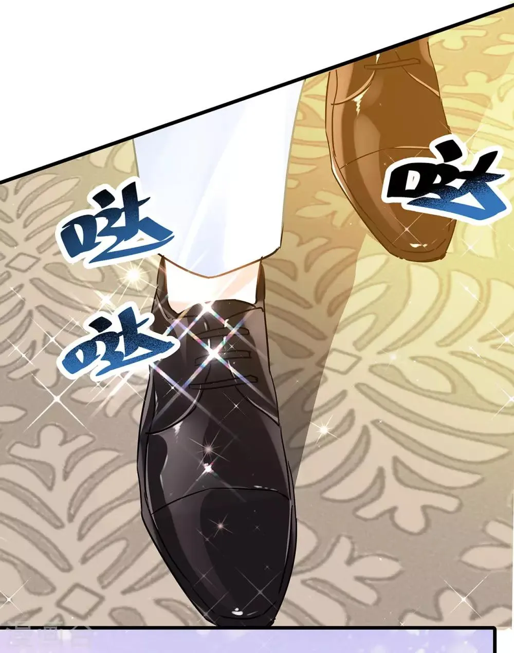 第5话 相亲对象是？ 第18页