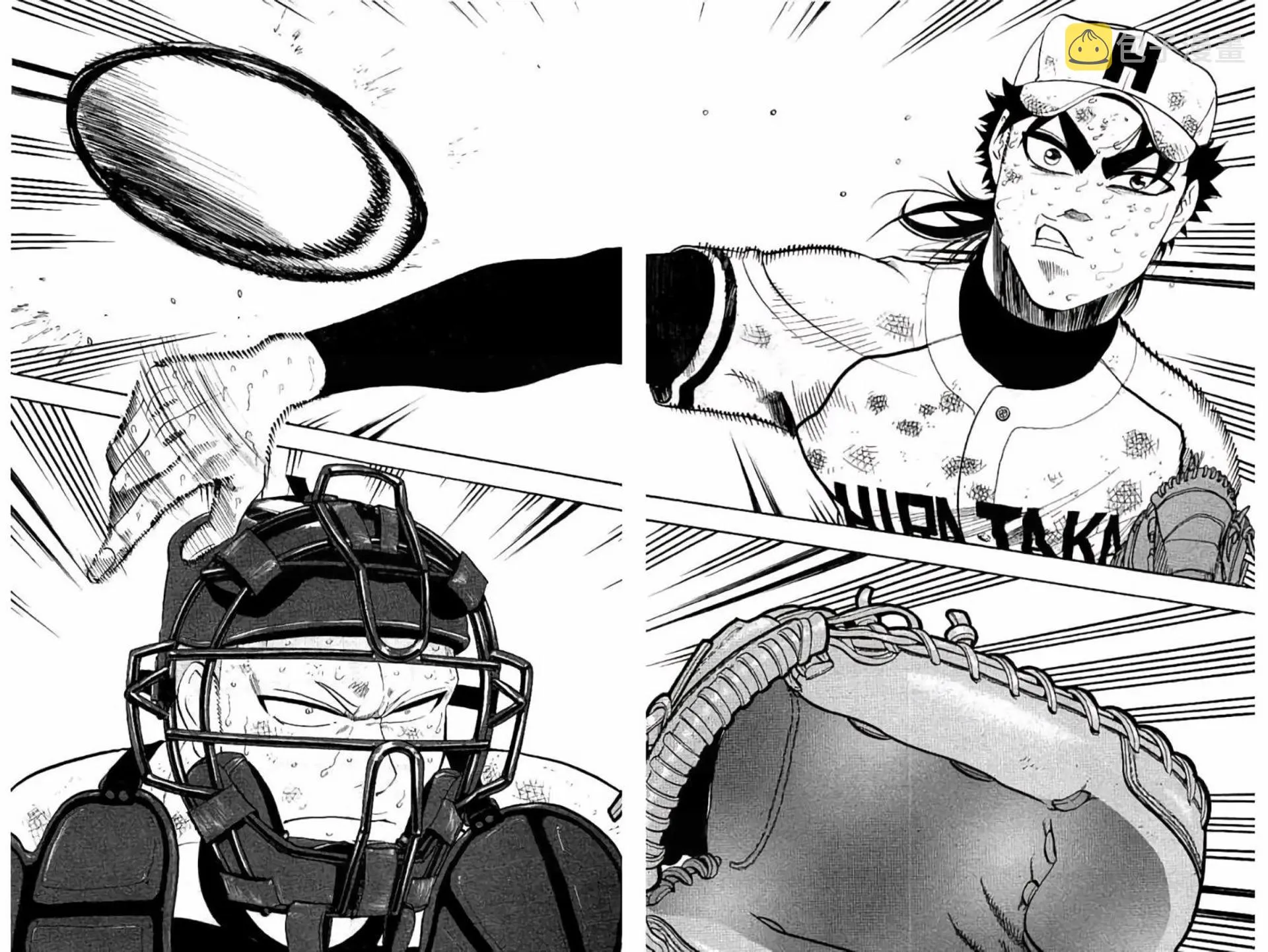 第74话 第27页