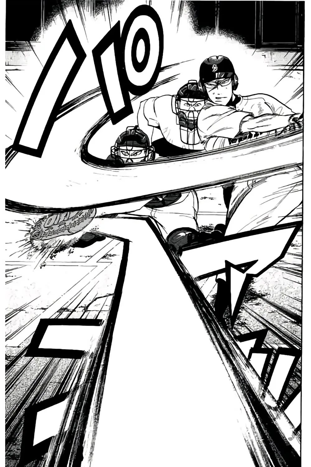 第63话 第13页
