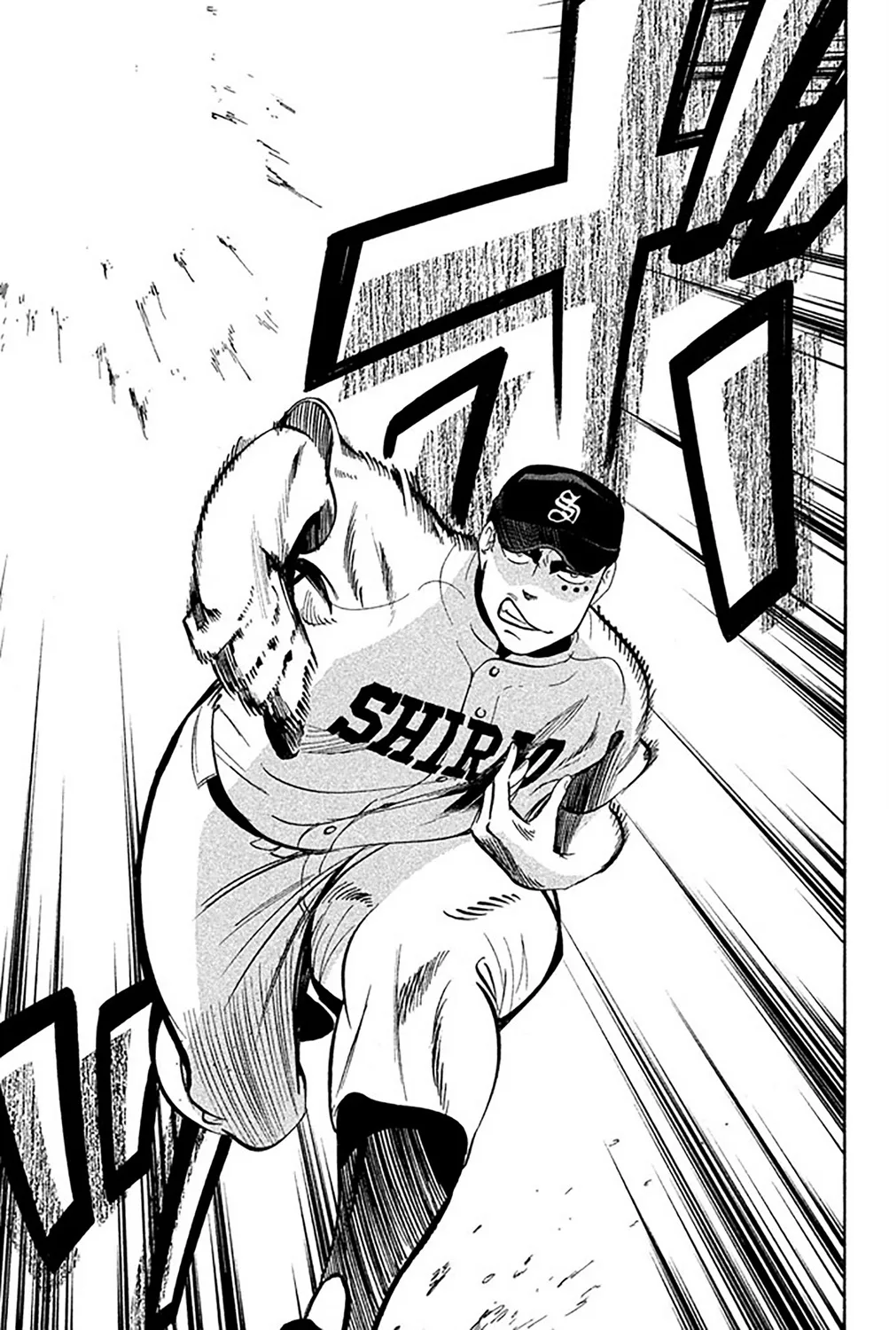 第57话 第14页
