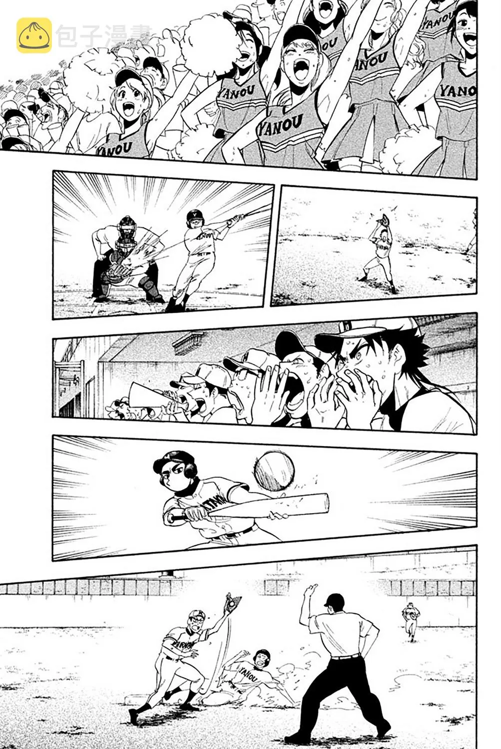 第56话 第19页