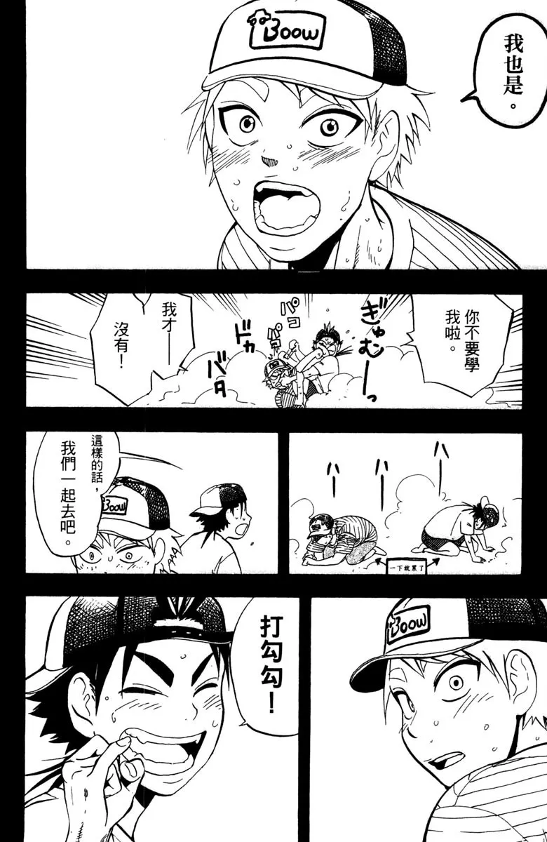 第15卷 第182页