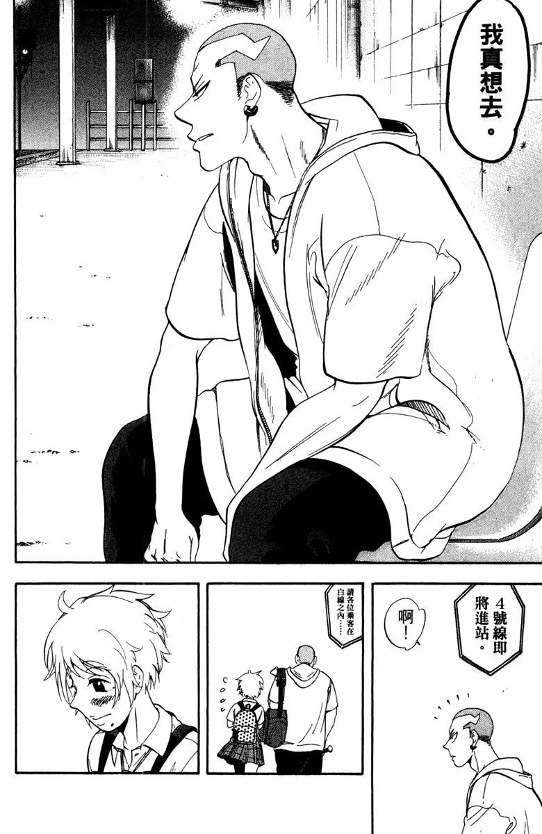 第15卷 第186页