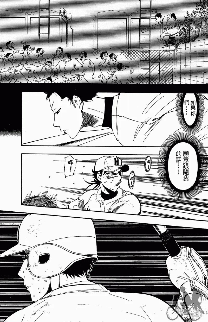 第13卷 第125页