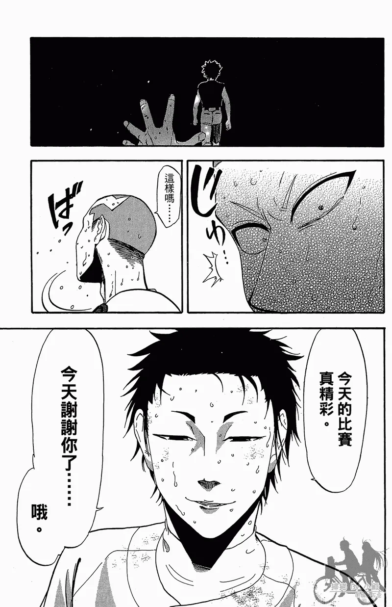 第13卷 第147页