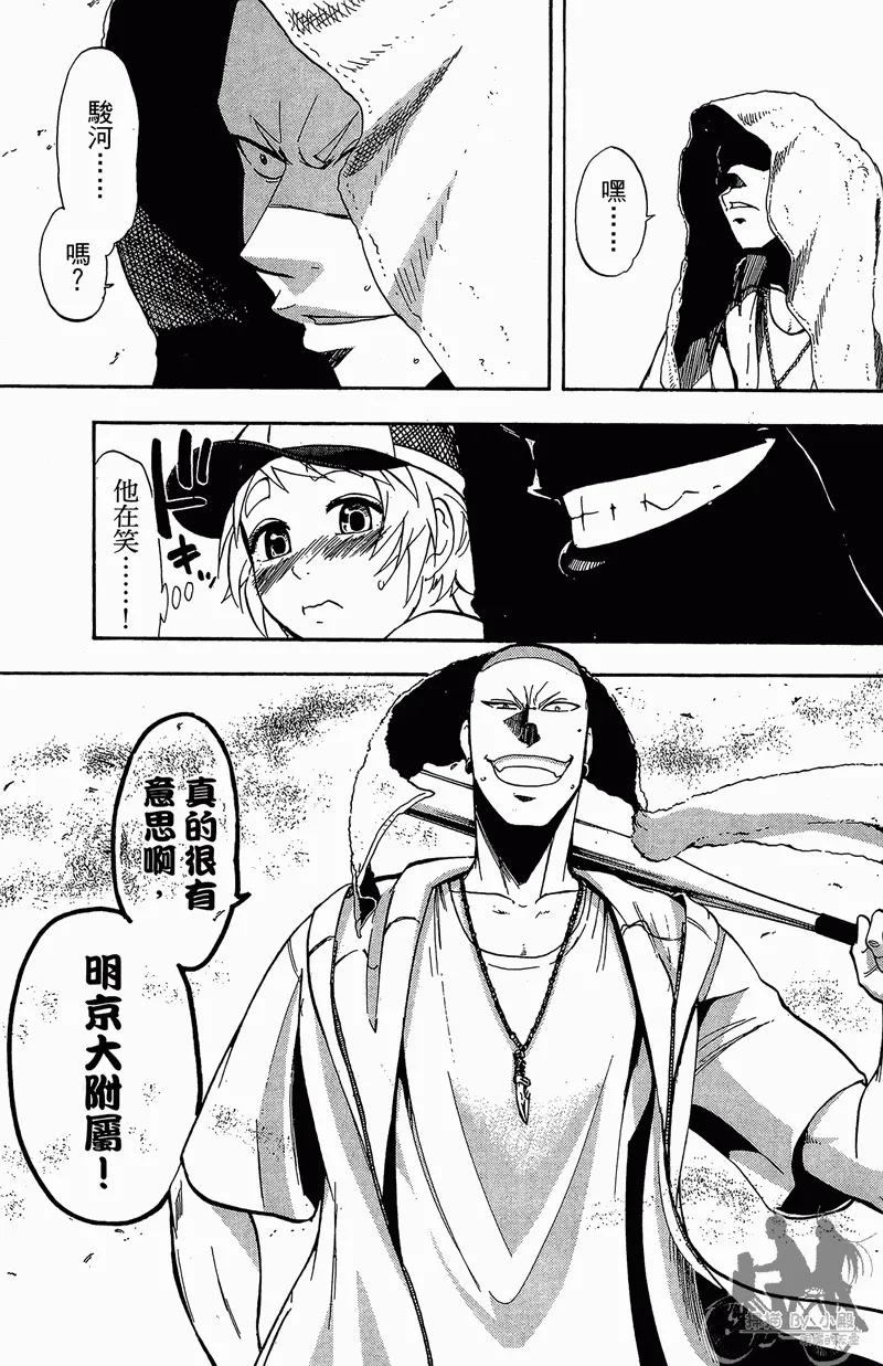 第13卷 第189页