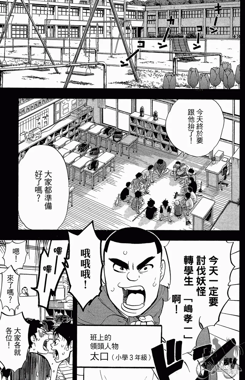 第12卷 第75页