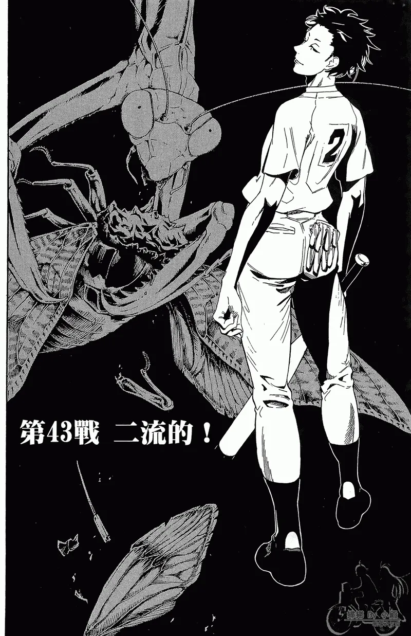 第12卷 第150页