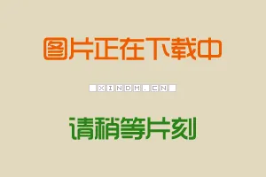 第12卷 第190页