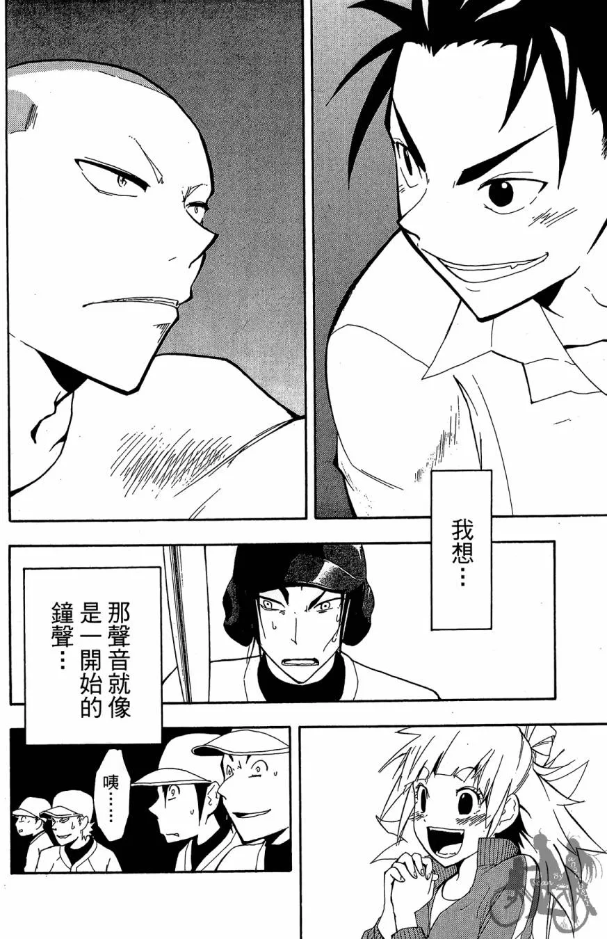 第01卷 第58页
