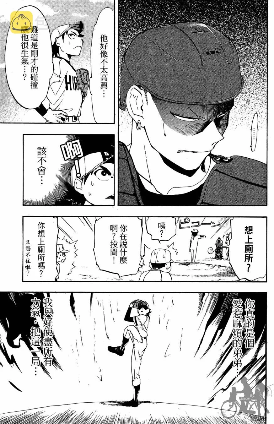 第01卷 第151页