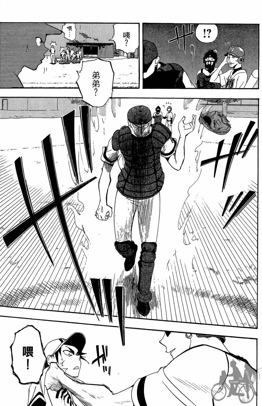 第01卷 第165页