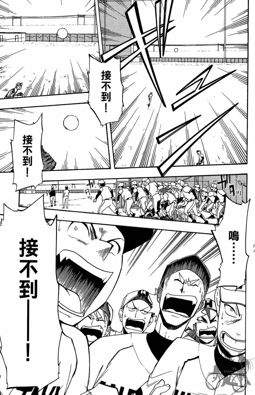 第01卷 第185页
