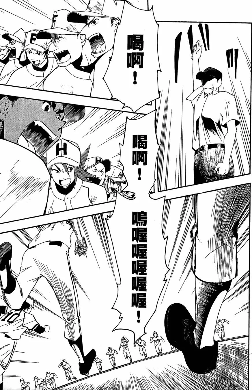 第02卷 第101页