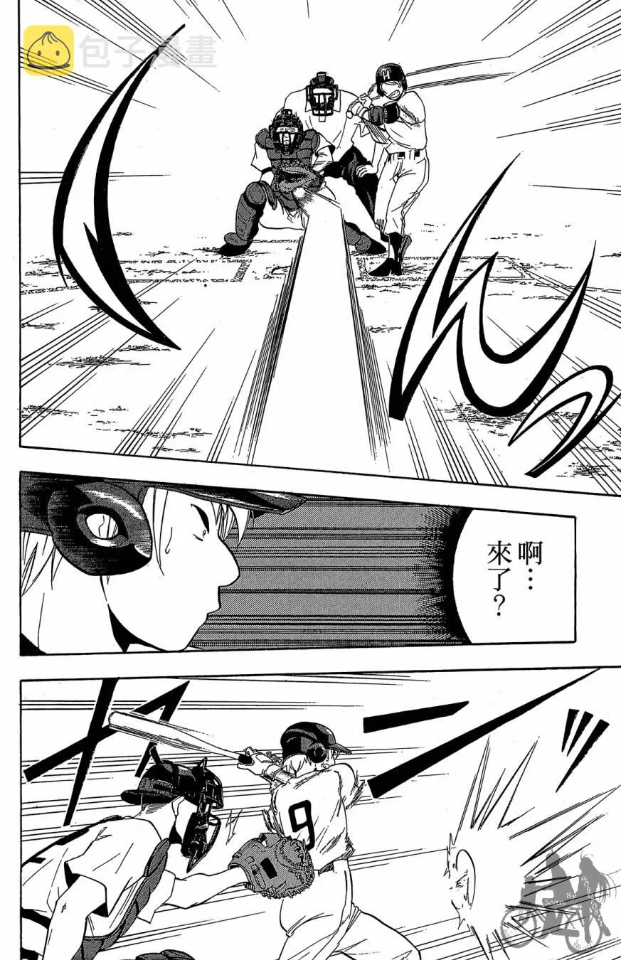 第03卷 第46页