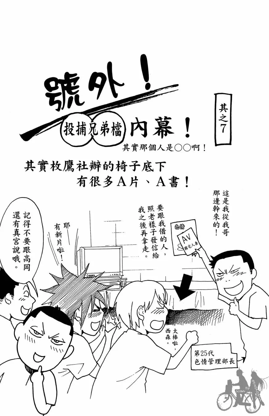 第06卷 第126页