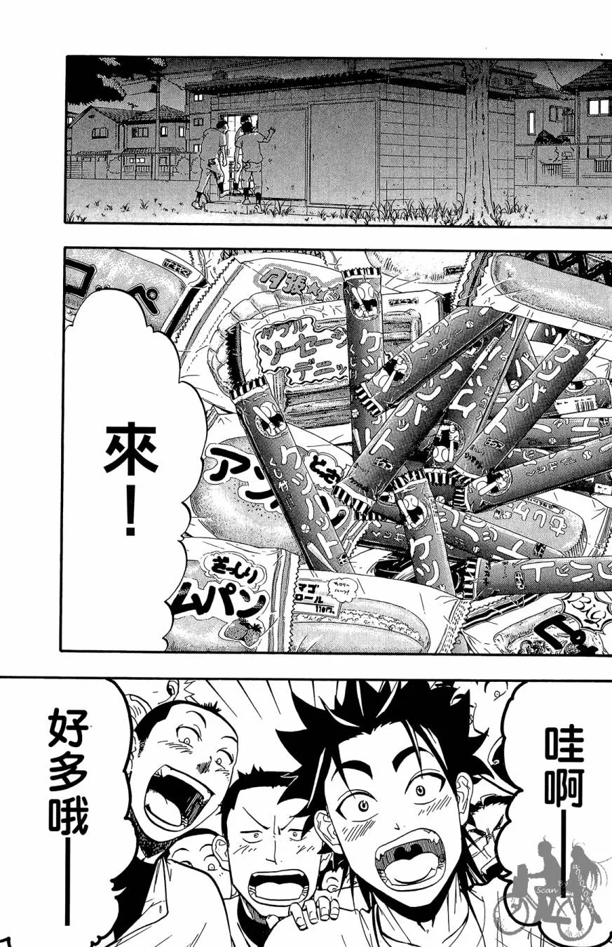 第06卷 第131页